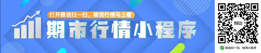 国际金融市场早知道:6月1日