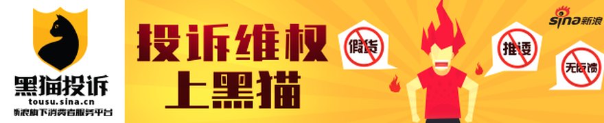智能激光除草机器人“指哪打哪”
