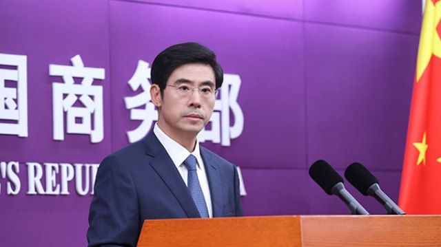 事关临时禁止氦气出口、中荷经贸问题，商务部最新回应来了